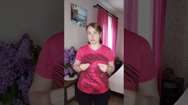 Двигаться жизненно важно! смотреть онлайн