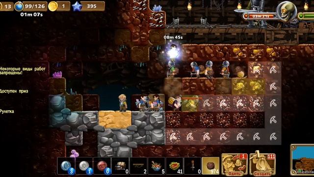 Прохождение Craft the World но на телефоне + моды #16 смотреть онлайн