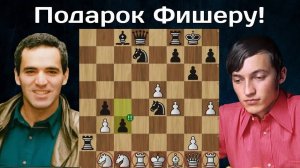 Загнал все фигуры на 1-ю горизонталь! ! Анатолий Карпов - Гарри Каспаров ｜ Линарес 1993 ｜ Шахматы