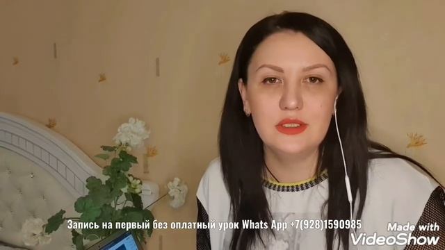 УЧИМСЯ ПЕТЬ НА "УДАЛЁНКЕ" С АЛЁНОЙ ШАРАПОВОЙ