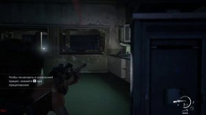 The Last of Us / Одни Из Нас / Серия #58