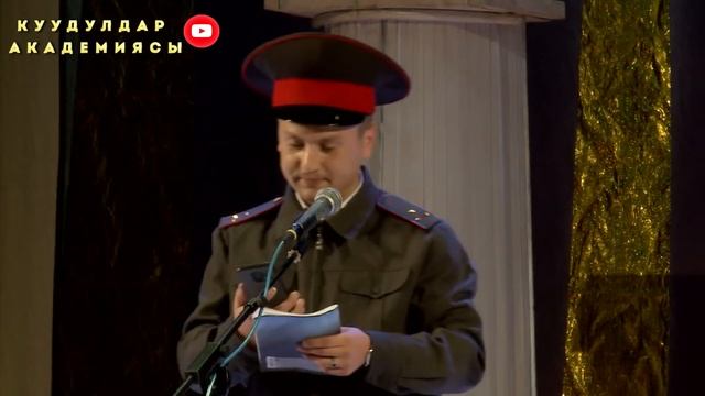 Күйөөсүн Москвадан издеген Чынара жарды/Аялдын образында Талант Гуламов/ЖАНЫ 2020