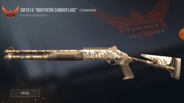 Я херню вибив смотреть онлайн