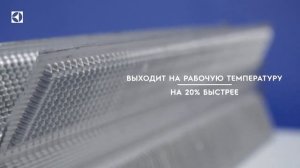 Обзор конвектора Electrolux Серия А