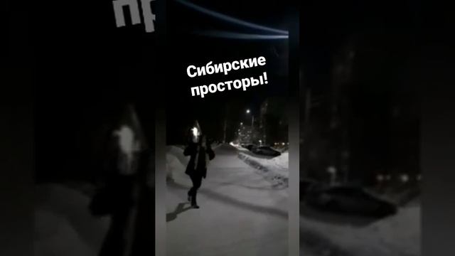 Зима#сибирскиепросторы#снежнаязима#красотавокруг#стихия#музыкатоп#вадимказаченко#ретро#шлягер#лучшие