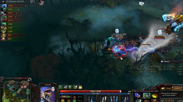 Версута и оргазм  Save by Mushi  The International 2014