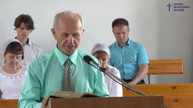 Любимчики, торопливость родителей - Стебихов В.А