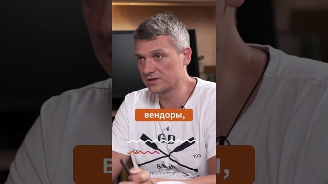 Кто является целевой аудиторией обзора CPM-решений?