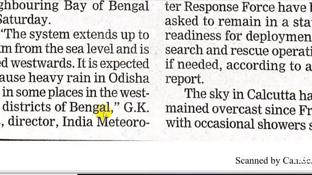 News Paper Reading II Reading #Telegraph || #santanamoy_informs смотреть онлайн