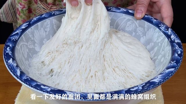 蒸包子，切記別直接上鍋蒸，訣竅告訴你，白亮松軟好吃，不塌陷  Steamed Big Buns