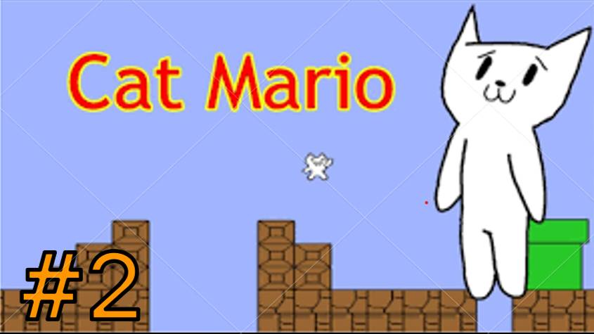 Memes Mario №2