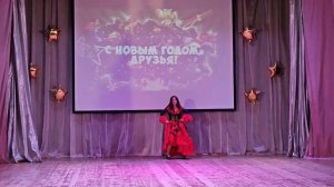 Я мороза не боюся 
Народный цыганский ансамбль песни и танца "Ягори"