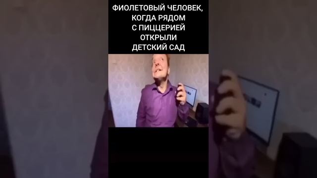 #фнаф #fnaf #purpleguy #фнафмемы #мемы #fnafnews  #skibiditoilet