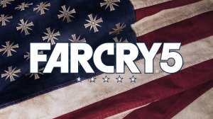 Far Cry 5 | кооп.