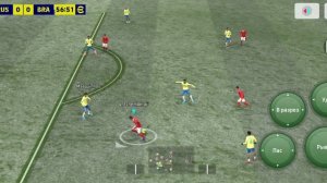 ефутбол неофициальный матч