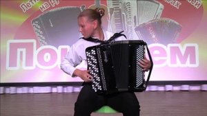 П.Фроссини "Веселый кабальеро" Играет Екатерина Ванина (баян) г.Тогучин