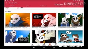 Получил собственный флаг канала и кружка с каналом ⚡⚡