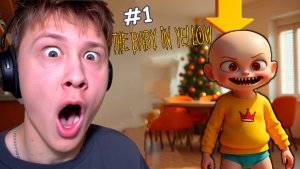 🎅 МАЛЫШ ВЕРНУСЛЯ на НОВЫЙ ГОД 🎄Но Это Baby in Yellow #1