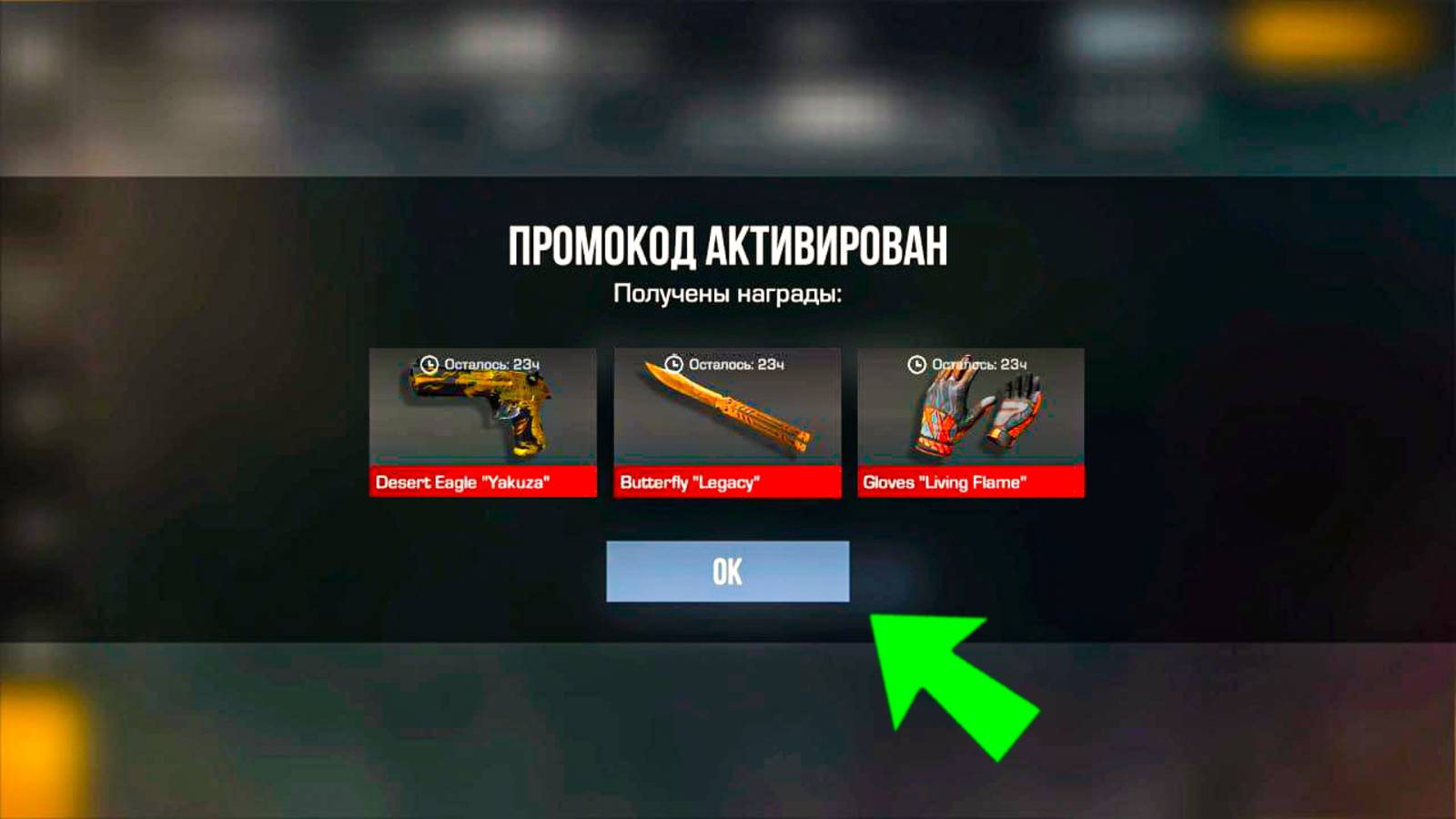 Какой лимит в тг. Какой лимит в тг