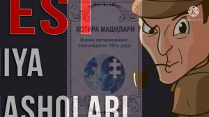 ХОТИРАНИ КУЧАЙТИРИШ УЧУН МАШКЛАР!!!!!