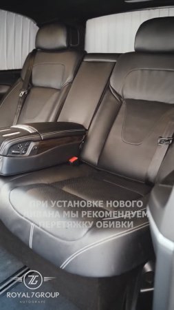 Комфортный диван в Mercedes Benz V-Class