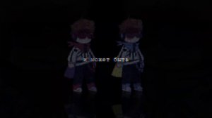 Слова | Лололошка и Вививилка