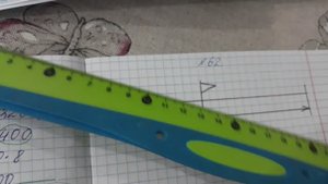 Математика 4 класс, 2 часть, номер 62, с.16