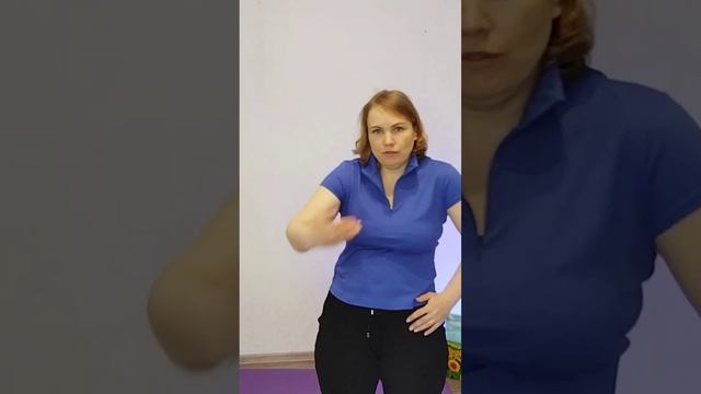 Улучшай подвижность грудной клетки смотреть онлайн