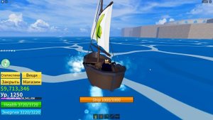 🏴☠️ МОЯ ИСТОРИЯ ПИРАТА В ROBLOX! #13 - ФРУКТ МАГМЫ И Sea Beast (Blox Fruits)