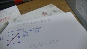 Подннятие напрежение ,на серверном блоке питания DPS 600PBB ДО13,8 ВОЛЬТ, А ГОВОРИЛИ НЕ ВОЗМОЖНО