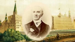 Хранитель сокровищ Российской Империи. Фильм Павла Тулаева, 2015