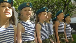 Никто, кроме нас! (дети)