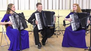Е. Дербенко "Старый баян"/ E. Derbenko "Old accordion" Трио аккордеонистов "Настроение" Новосибирск