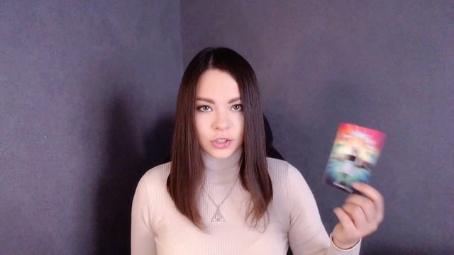 Телец - Таро прогноз на январь 2025