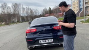 Mercedes GLC Coupe С253. Мир РОСКОШИ ПО ДОСТУПНОЙ ЦЕНЕ!