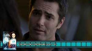 топ лучших канадских сериалов последних лет