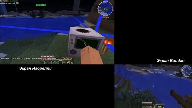 [VIDEO #1731] Mine Technic Hell [Season 2][Split Screen] (Серия 74) "Карьер на паровых котлах" смотреть онлайн