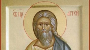 Проповедь архиепископа Варлаама в неделю 27-ю по Пятидесятнице