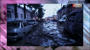 Последние новости о ситуации и боях в Курской области на 29 декабря 2024 года