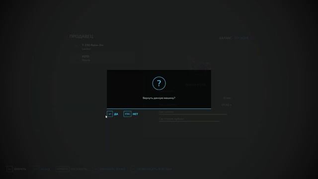 FS-22 NF-Marsch. Серия 35. Лесопилка и лесоруб смотреть онлайн