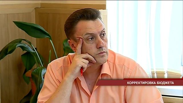 Корректировки в бюджете округа смотреть онлайн