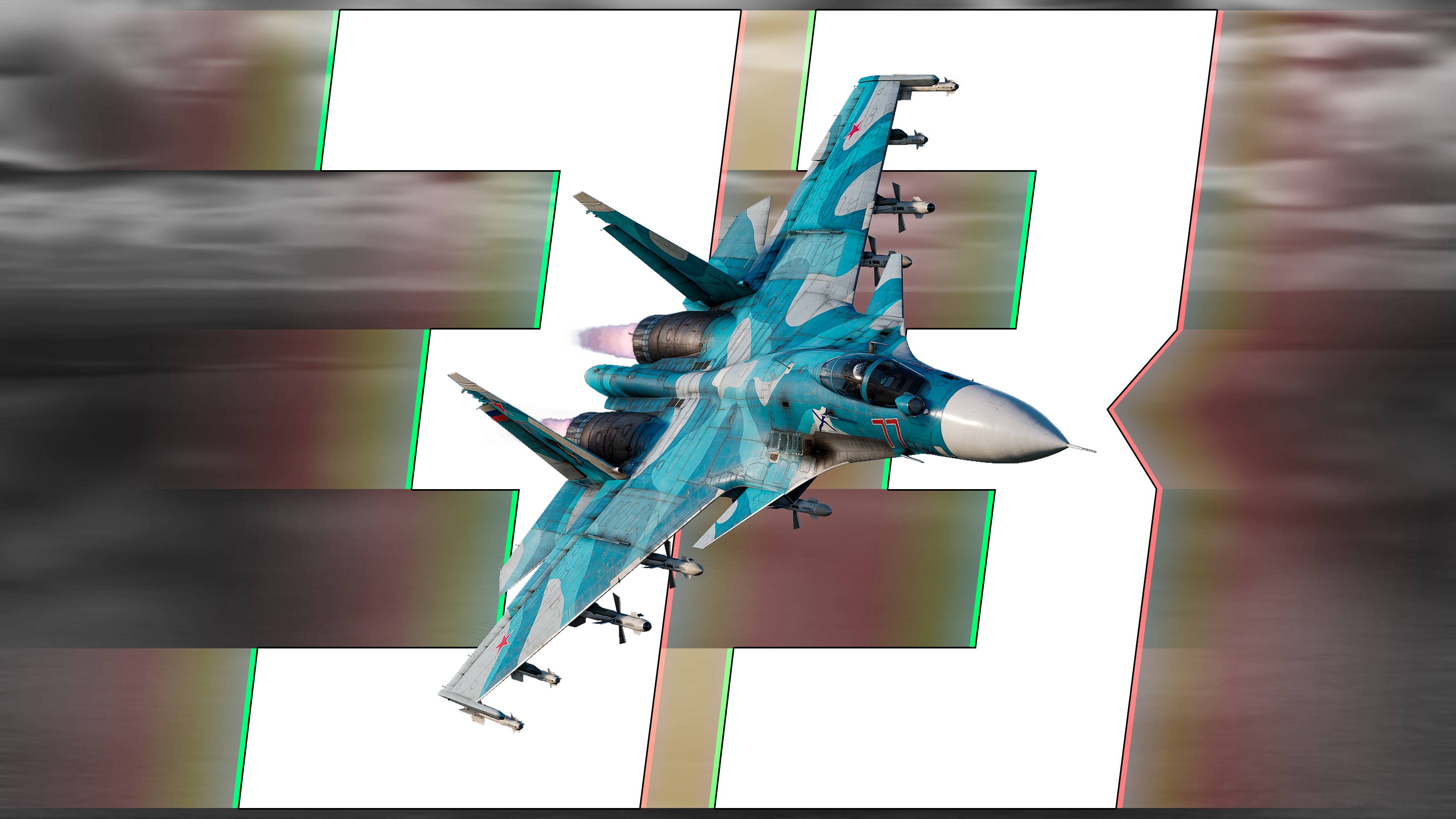 КОРОТКО И ЯСНО | Су-33 В WAR THUNDER
