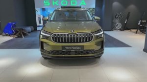 2025 Skoda Kodiaq обзор