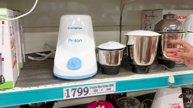 😍DMART latest offers, online available| on new arrivals, orgaanizer, kitchen products cheapest pric