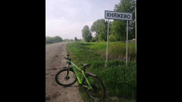 Сборник