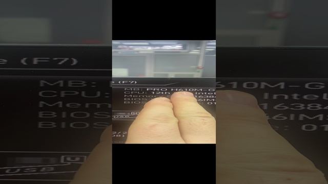 PS