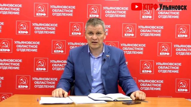 Политобзор от Алексея Куринного (выпуск 1)