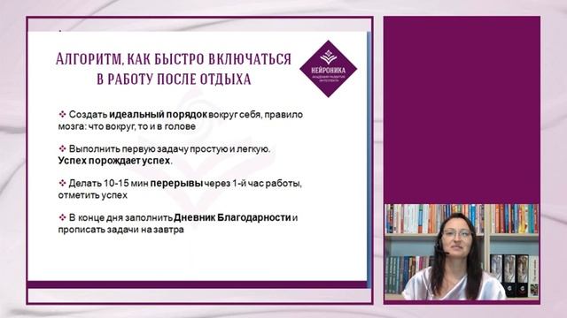 Simulcasting with Restream.io