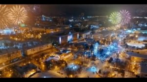 С НОВЫМ ГОДОМ!!