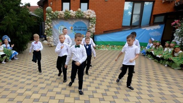 Танец "Зажигай" выпускной в детском саду, д/с Солнышко смотреть онлайн